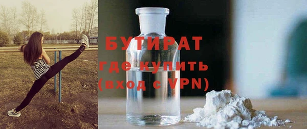 марки nbome Няндома