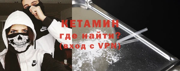 дмт Нягань
