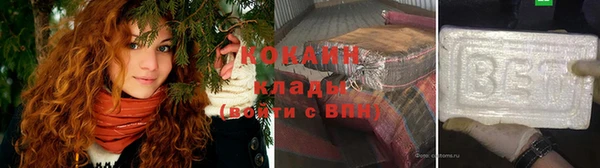 марки nbome Няндома