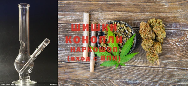 марки nbome Няндома