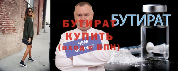 марки nbome Няндома