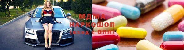 прущий лед Нязепетровск
