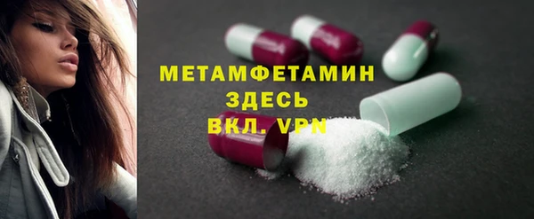 марки nbome Няндома