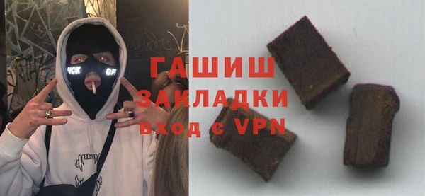 дмт Нягань