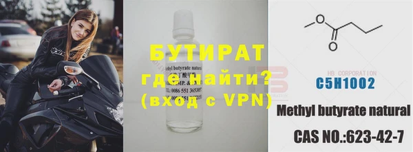 марки nbome Няндома