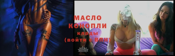 прущий лед Нязепетровск