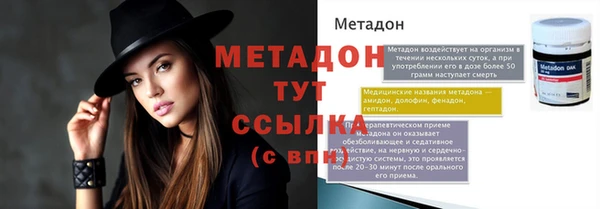 дмт Нягань