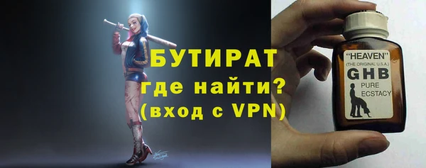 марки nbome Няндома
