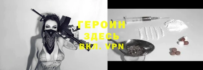 дмт Нягань