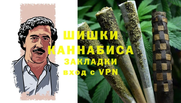 прущий лед Нязепетровск