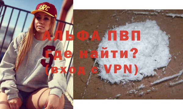 марки nbome Няндома