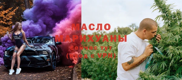 дмт Нягань