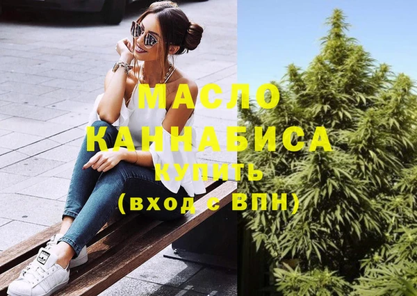 прущий лед Нязепетровск