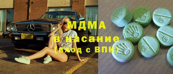 дмт Нягань