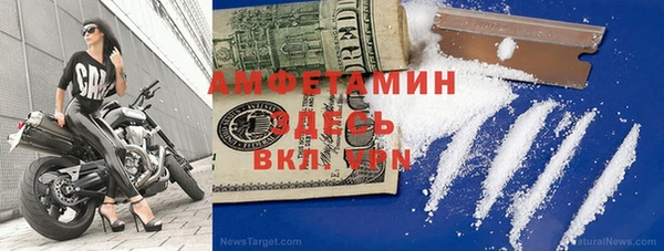 марки nbome Няндома
