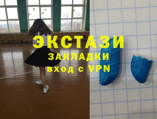 дмт Нягань