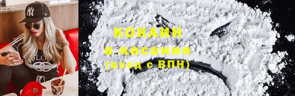 марки nbome Няндома