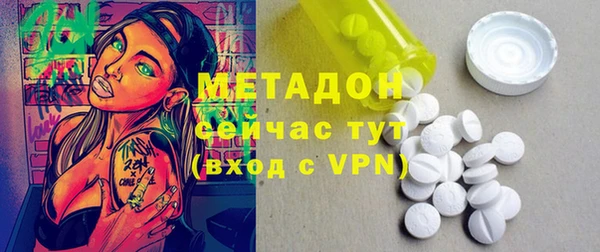 прущий лед Нязепетровск