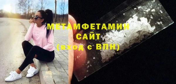 марки nbome Няндома
