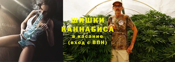 марки nbome Няндома
