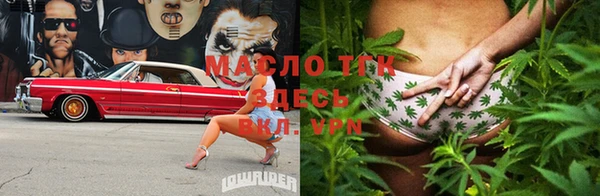 марки nbome Няндома