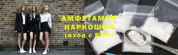 дмт Нягань