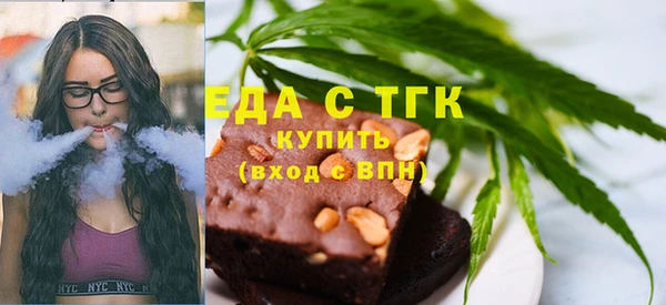 дмт Нягань