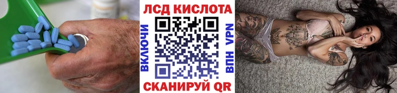 сайты даркнета клад  Петровск-Забайкальский  ЛСД экстази ecstasy 