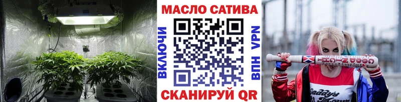 shop состав наркота Петровск-Забайкальский ТГК жижа KRAKEN ссылки